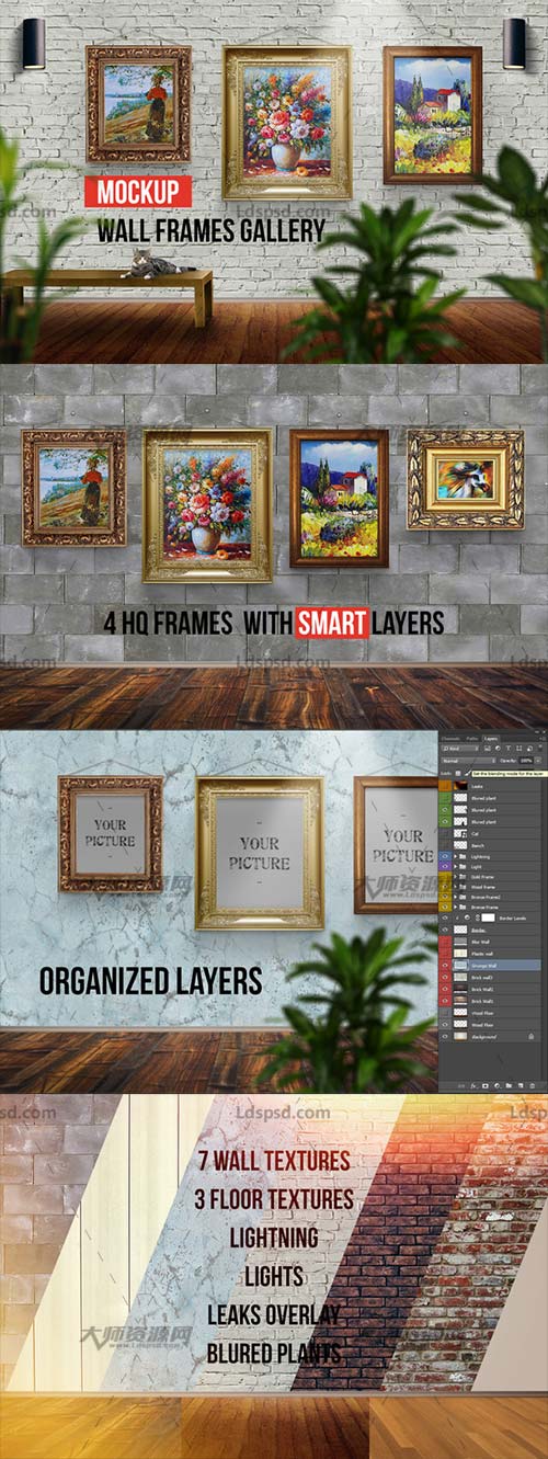 Wall Frames Gallery Mockup,画廊相框作品展示模型
